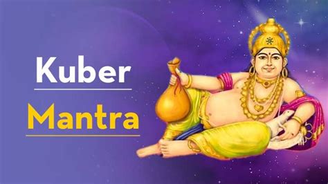 kubera mantra to win lottery|Lord Kuber Mantra – Chanting Rules, Meaning and .